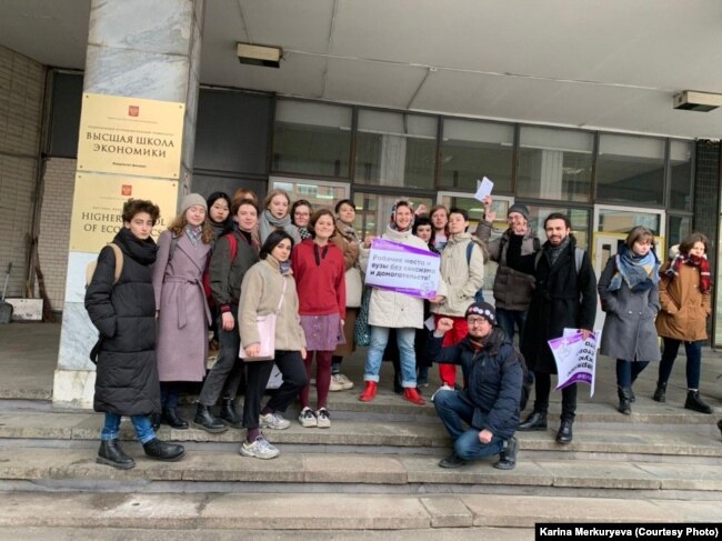 Женская забастовка у ВШЭ. Фото предоставлено "СоцФем Альтернативой"