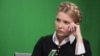 Из Генпрокуратуры Украины пропали дела Юлии Тимошенко