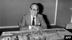 Ieoh Ming Pei