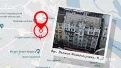 А також – низки офісних приміщень у центрі Києва: на Великій Житомирській,...
