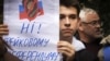 Протест в Киеве против проведения псевдореферендумов. 24 сентября 2022
