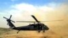 سوریه: هشت کشته در حمله هلیکوپترهای آمریکایی