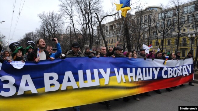 «Марш миру» у Москві проти агресії Росії щодо України, 15 березня 2014 року