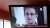 Минюст разъяснил, почему Россия не может выдать Сноудена