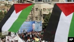 Manifestație pro-palestiniană în fața sediului Națiunilor Unite