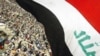 Iraqi flag over worshippers in Baghdad (file photo)