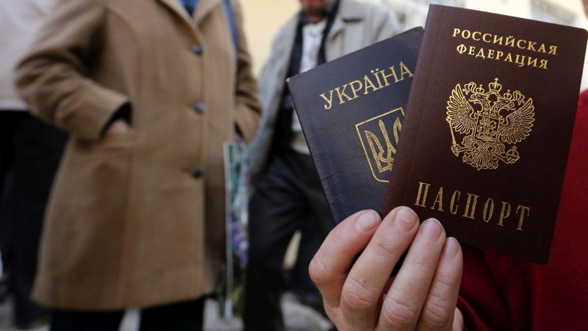 Русский и украинский паспорт