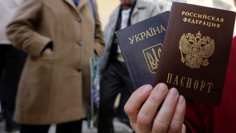 Гражданство России получили 7 тысяч жителей Донбасса