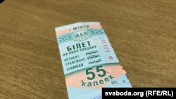 Неўзабаве ў Менску цалкам зьнікнуць папяровыя транспартныя квіткі