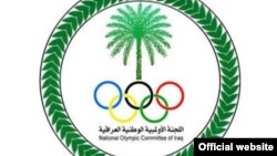 شعار اللجنة الأولمبية الوطنية العراقية