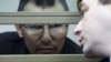 Емір-Усеїн Куку на суді в російському Ростові-на-Дону, 31 січня 2018 року
