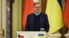 Премьер Чехии: удалось собрать средства на первую партию в 300 тысяч боеприпасов для Украины