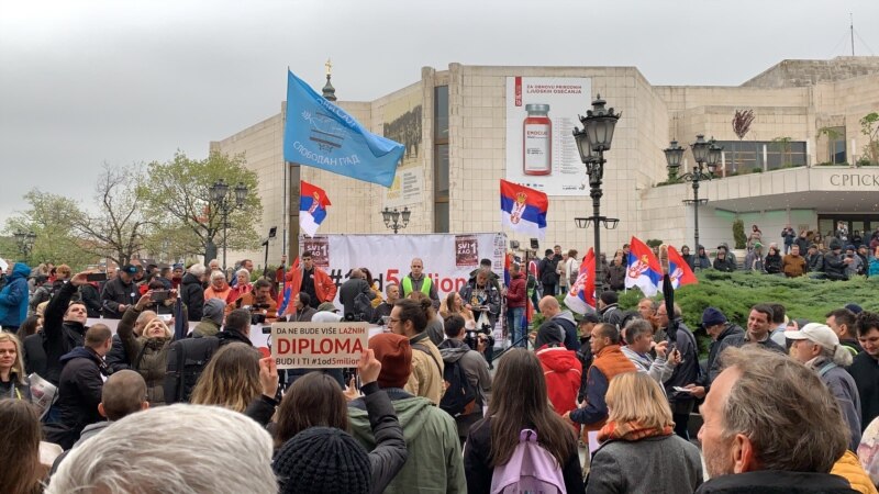 Trinaesti protest # 1 od 5 miliiona u Novom Sadu