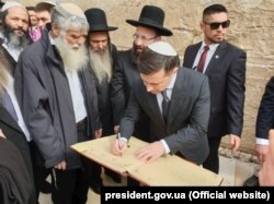 Президент України Володимир Зеленський відвідав Стіну плачу в Єрусалимі, 23 січня 2020 року
