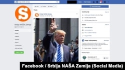 Fejsbuk stranica "Srbija je naša zemlja"