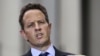 Geithner: Major Currencies 'In Alignment'
