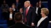 Президентские дебаты в США: Клинтон и Трамп атакуют друг друга