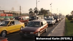 الشارع الرئيس td منطقة الجادرية ببغداد