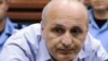 Georgian Ex-PM's Trial Postponed