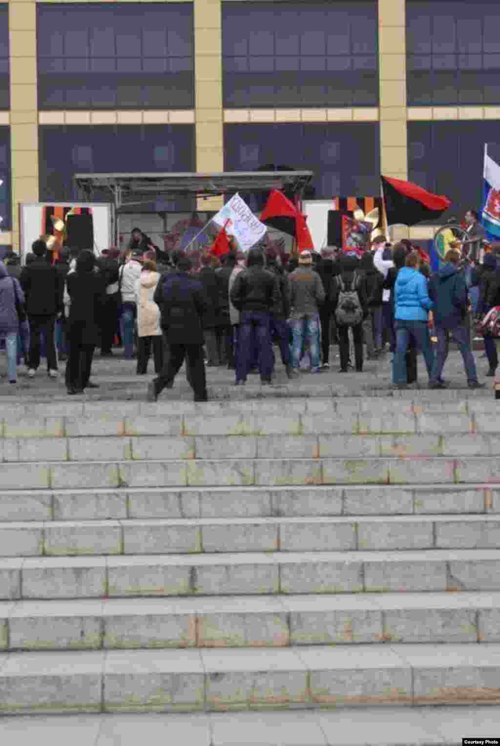 Russia -- Ekaterinburg, demonstration