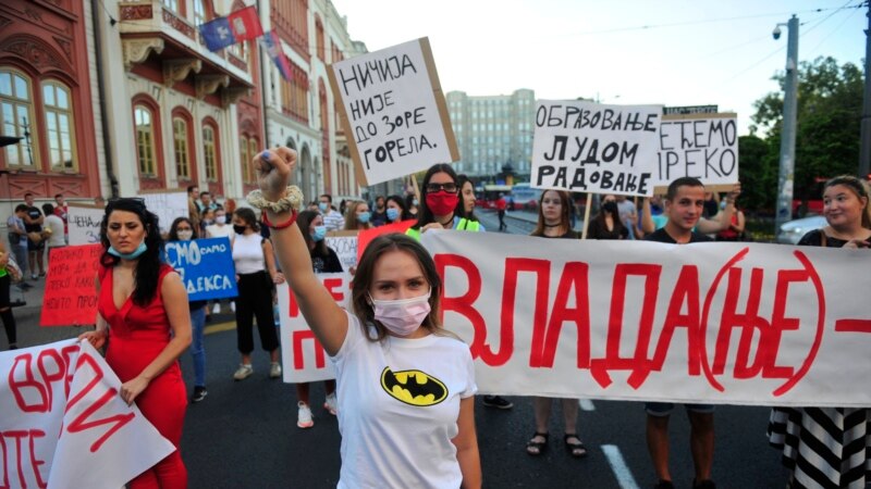 Studenti u Srbiji traže smanjenje školarina