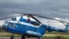 Одна из машин вертолетного парка «Газпромавиа»