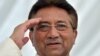 Police Find Bomb Near Musharraf's Home
