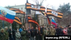 Митинг националистов в Севастополе, 1 февраля 2015