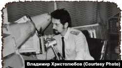 Владимир Христолюбов. Рабочее место авиадиспетчера. 1980-е годы