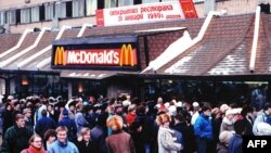 Открытие первого Макдоналдса в СССР, 31 января 1990 года, Москва