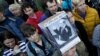 A protest rally against pension reform in St. Petersburg on September 16