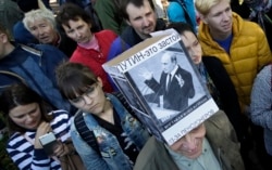 Протесты против пенсионной реформы в Петербурге