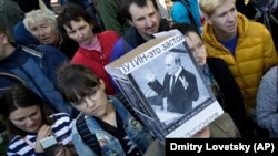 Protestë në Shën Petersburg kundër rritjes së moshës së pensionimit