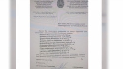 Kazakhstan - A letter addressed to healthcare department that show the police is requesting information civic activists