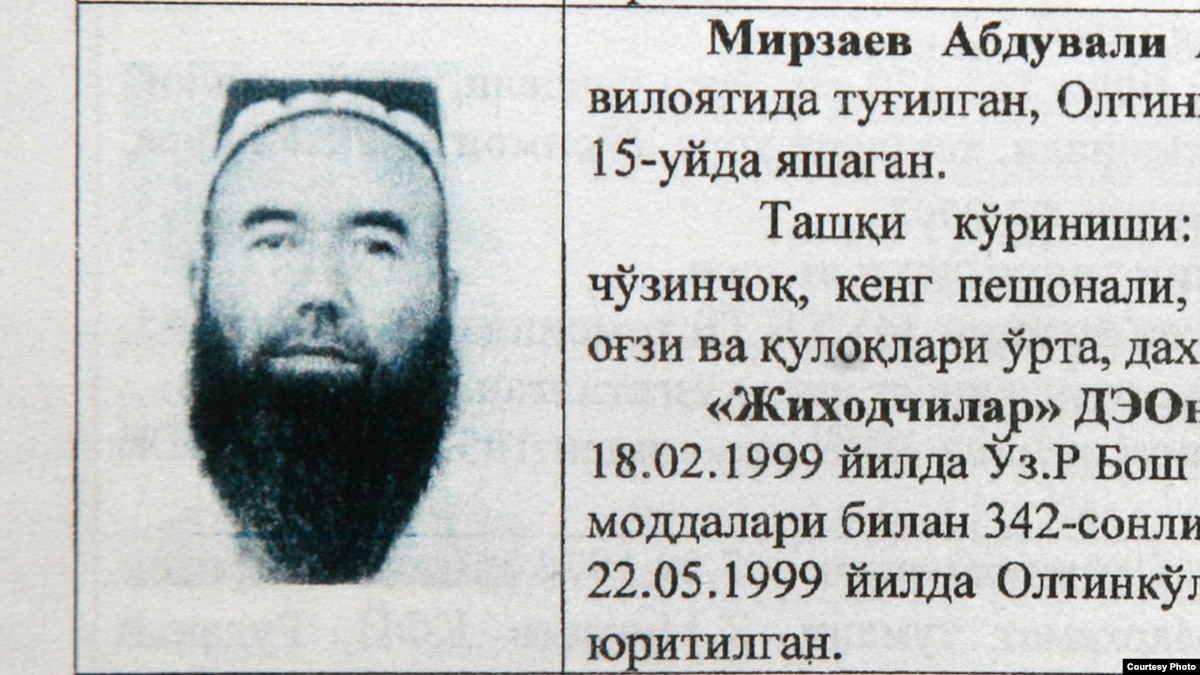 АБДУВАЛИ КОРИ МР3 СКАЧАТЬ БЕСПЛАТНО АБДУВАЛИ КОРИ МР3 СКАЧАТЬ БЕСПЛАТНО