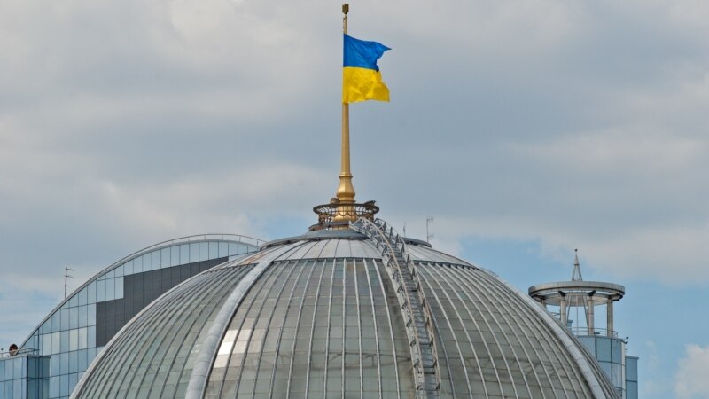 Ukrayna parlamenti mübahisəli “reinteqrasiya” qanununu qəbul edib