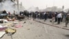 При взрывах в Багдаде и его окрестностях погибли 20 человек