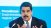 Venezuela's President Nicolas Maduro attends the 2017 Russian Energy Week international forum in Moscow on October 4.