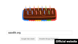 Google shirkatining 14 yilligiga bag'ishlangan "doodle".