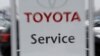  Toyota, поскользнувшийся идол
