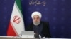 COVID-19: Iran Urges IMF To Move On Emergency Loan