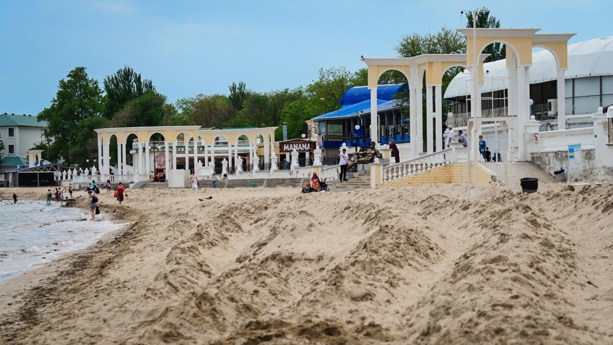 Евпатория Новости Фото
