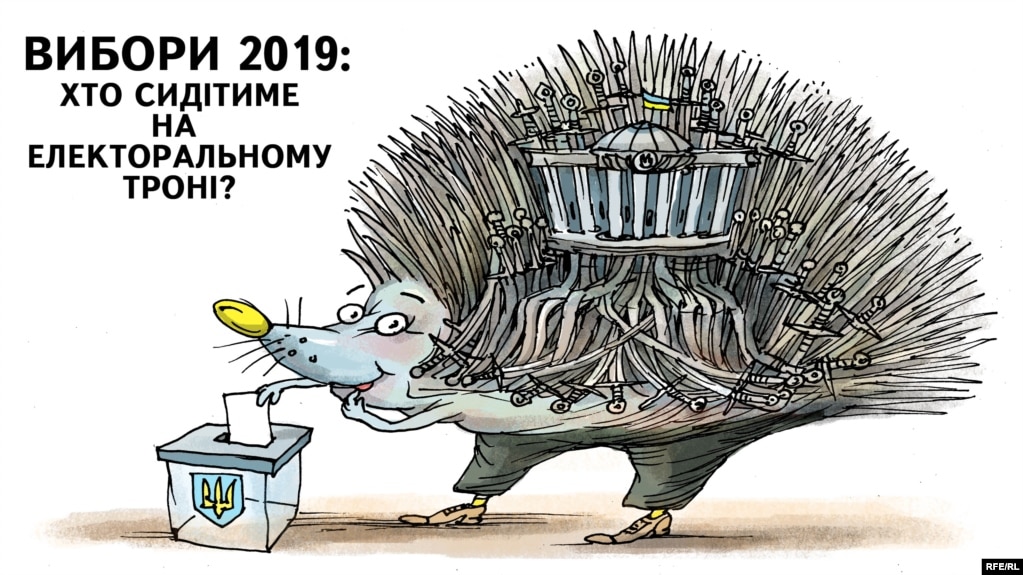 Автор: Олексій Кустовський. НА ЦЮ Ж ТЕМУ