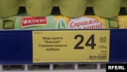 Десяток яиц в Киеве подешевел на 1,65 гривны