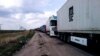 Автомобільна черга на кримському «кордоні» розтягується на кілометри