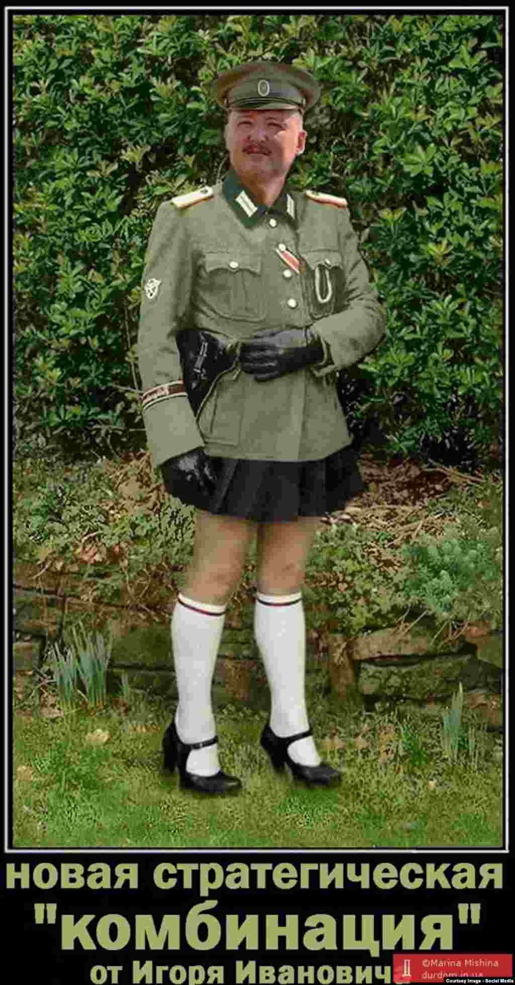 Смешное про немцев. Приколы про немцев и русских. Карикатуры на немцев. Смешное про немцев. Анекдоты про войну смешные.