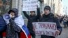Сторонники Навального во Владивостоке на акции 28 января (архивное фото) 