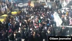Eýran protestleri