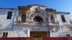Разрушающийся кинотеатр «Родина» в Балаклаве