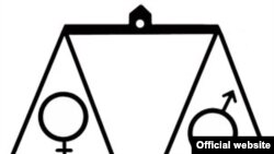 Iran -- Logo for One Million Signatures Campaign
